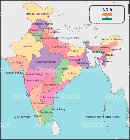भारतीय राज्य: 2020